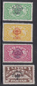 Lithuania Scott #CB1-CB4 MH