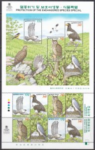 Korea, Fauna, Birds MNH / 1999
