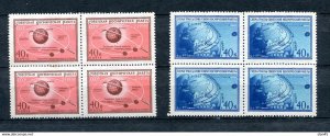 Russia 1959 Space 1st Rocket to Moon Block of 4 MNH  13536