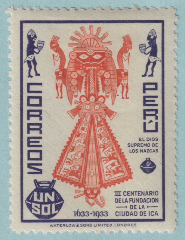 PERU 338  MINT HINGED OG * NO FAULTS VERY FINE! - UQL