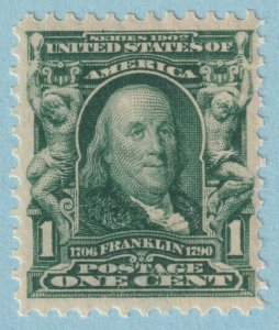 UNITED STATES 300 MINT NEVER HINGED OG** NO FAULTS VERY FINE!  RHH