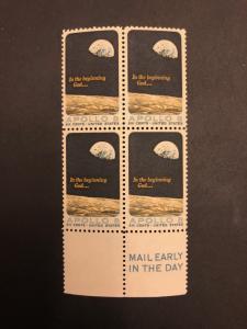 TangStamps US #1371 Plate Block MNH