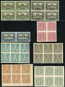 AUSTRIA Postage Blocks Newspaper Republic Issues Stamp Collection Mint LH OG