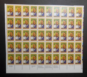 1993 Percy Lavon Julian, Chemist Sc 2746 29c mint sheet of 50 MNH -Typical