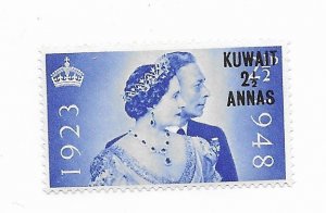 Kuwait #82 MH - Stamp - CAT VALUE $3.00