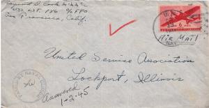 United States Ships Soldier's Free Mail 1944 Brooklyn, N.Y. U.S.S. Gainard Ty...