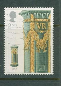 Great Britain QE II  SG 2316 VFU