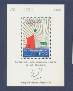 SENEGAL - Scott C79a - MNH S/S - Independence - 1970