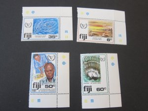 Fiji 1981 Sc 438-41 set MNH