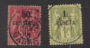 Morocco SC#6-7 Used F-VF. SCV$81.50..Worth a Look!