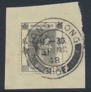 Hong Kong  for cancel collector PO 10  Sc 159A  SG 147 see scan & details