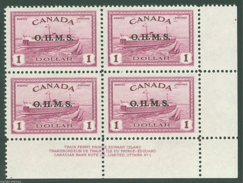 CANADA  SCOTT#O10 PLATE BLOCK OHMS OVP'T   MINT NEVER  HINGED FULL ORIGINAL GUM