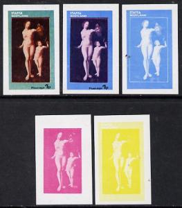 Staffa 1974 Paintings of Nudes  1p (un-named) set of 5 im...