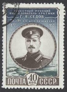 Russia Sc# 1631 Used (b) 1952 Georgi J. Sedov