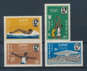 [118447] Ethiopia 1964 Olympic Games Football soccer basketball swimming  MNH