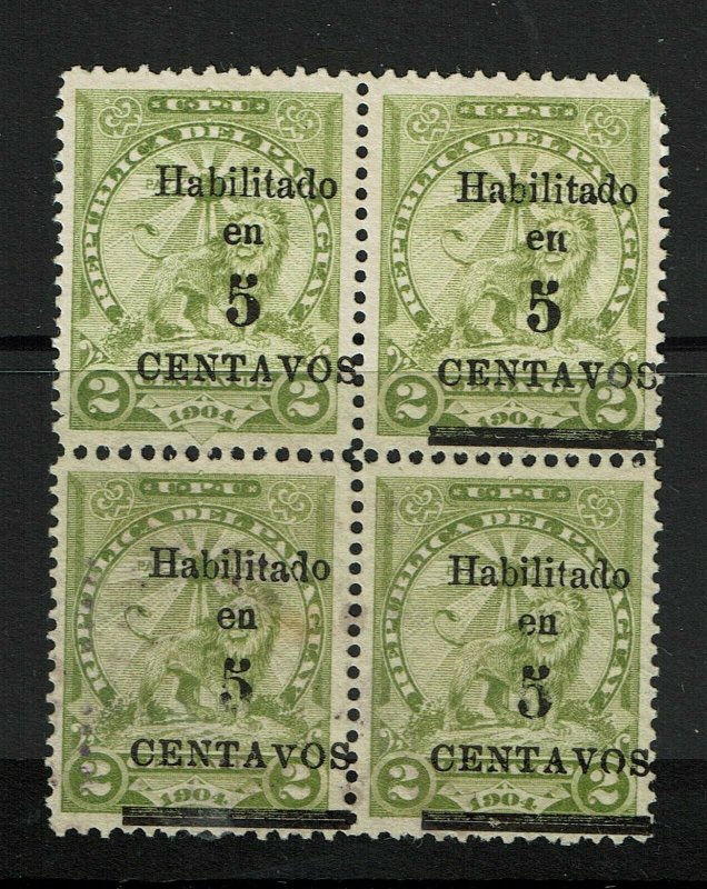 Paraguay SC# 130d in Block of 4 Used  - S11784
