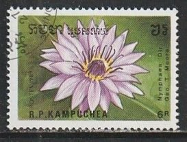 1989 Cambodia - Sc 957 - used VF - 1 single - Water Lilies