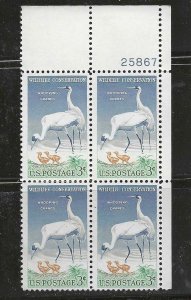 USA   SC # 1098   PB   MNH