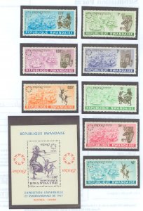 Rwanda #210/225-232 Mint (NH) Souvenir Sheet