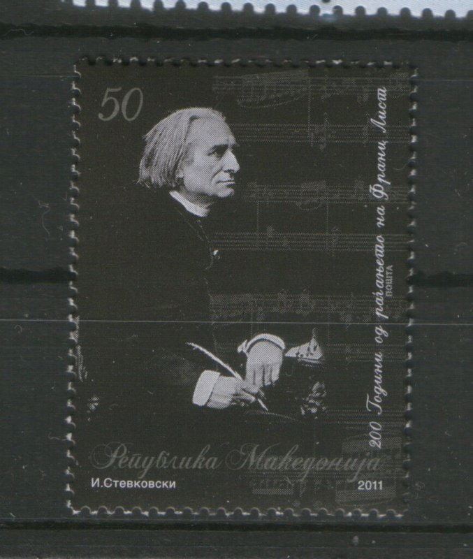 MACEDONIA-HUNGARY-MNH**-STAMP-FRANZ LISZT-2011.