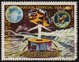 Equatorial Guinea sw834 - Cto - 7e Lunar Lander Liftoff (1975)