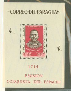Paraguay #782a Mint (NH) Souvenir Sheet