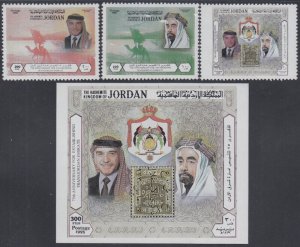 JORDAN # 1594-7 CPL SET MNH + S/S 75th ANN TRANS-JORDAN EMIRATE