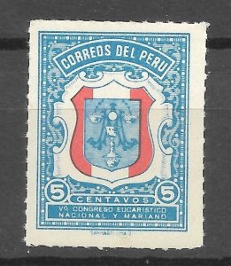 PERU 1954 EMBLEM OF THE CONGRESS COAT 5C BLUE MINT HINGED RA36 Z36