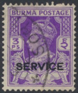 Burma   SC# O15  Used SERVICE  see details & scans