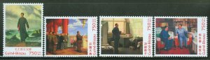 GUINEA BISSAU 2013 STAMP ON STAMP REPRODUCING MAO FAMOUS PAINTINGS SET  MINT NH