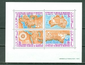 MAURITANIA AIR #C93a...MINI-SHEET...MNH...$3.00