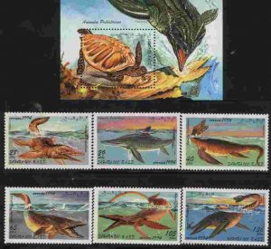 Prehistoric Animals  by Sahara Occidental MNH re:1994-3