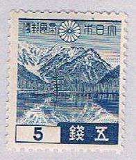 Japan 262 MLH Mount Hodaka 1937 (BP27628)