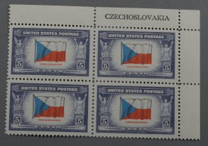 United States #910 OG VLH Block of Four w/ Label CZECHOSLOVAKIA