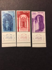 Israel sc 75-77 MNH w tabs