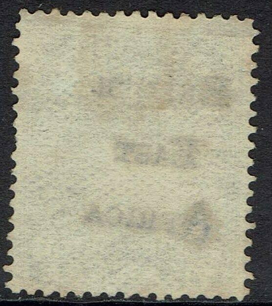 BRITISH EAST AFRICA 1895 LIGHT AND LIBERTY OVERPRINTED 71/2A NO GUM 