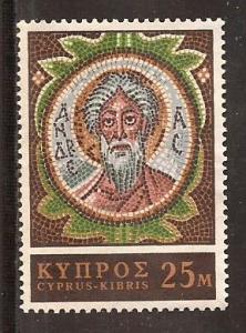 Cyprus  #  308  Unused