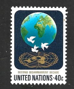 U.N. NY 1982 - MNH - Scott #370