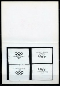 OLYMPIC INSCRIPTION VIGNETTES  PROOF IMPERF IN KULTURA HUNGARIA  FOLDER MINT