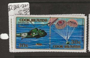 COOK ISLANDS SC319-322           MOG     P0930H