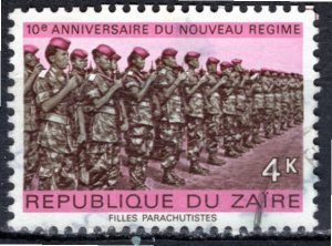 Zaire 1975; Sc. # 831; Used Single Stamp