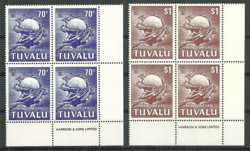 1981 Tuvalu #164-65 Admission to UPU C/S corner margin blocks of 4 MNH