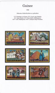 SA20c Guinea 1968 Local Activities used stamps