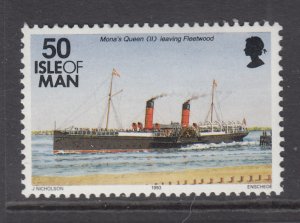 Isle of Man 553 Ship MNH VF