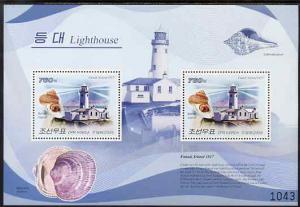 North Korea 2009 Lighthouses #5b Ireland - Fanad perf s/s...