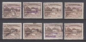 Bangladesh, Pakistan Sc 134 used 1971 10p w/ Bangladesh local ovpts, 8 different