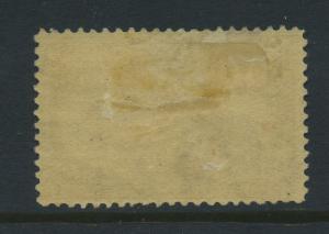 Scott #293 Trans-Mississip​​​pi Mint Stamp  (Stock #293-42)