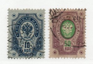 Finland - Sc# 51 & 55 Used        -         Lot 0825077
