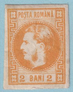 ROMANIA 33  MINT HINGED OG * NO FAULTS VERY FINE! - SDH