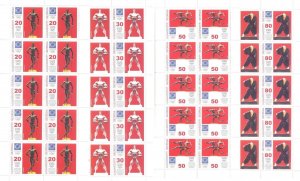 Georgia 2004 Olympic Games in Athens Summer Olympics set of 4 sheetlets MNH